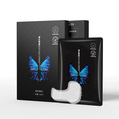 Rejuvenating Hydrogel Anti-Aging Mask