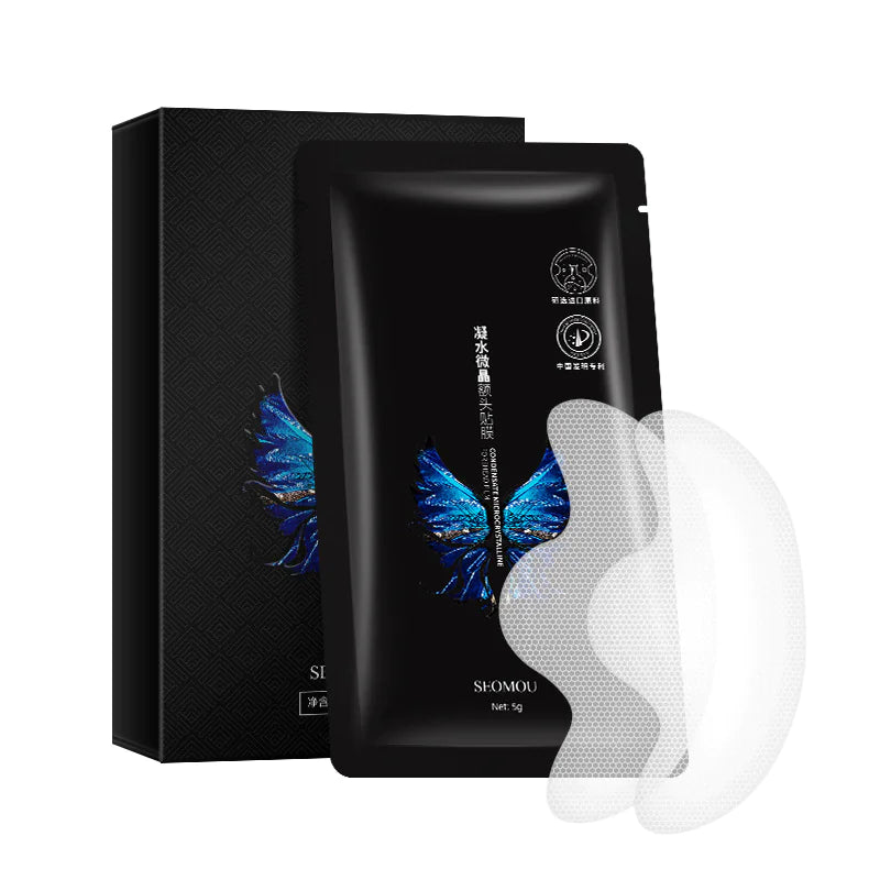 Rejuvenating Hydrogel Anti-Aging Mask